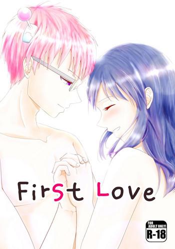 first love cover