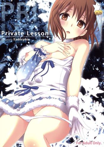 private lesson cover