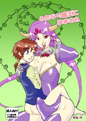 270211 cover