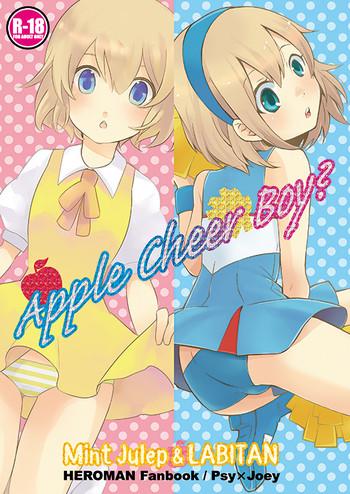 apple cheer boy cover