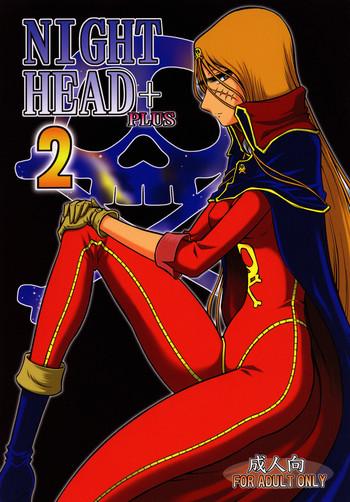 night head 2 cover