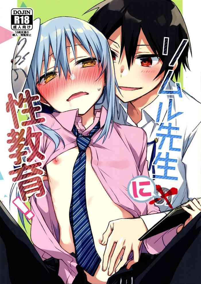 rimuru sensei ni seikyouiku cover