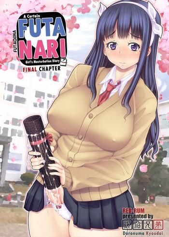 doronuma kyoudai red rum futa ona saishuushou a certain futanari girl x27 s masturbation diary final chapter futaona 8 english 2d market com decensored digital cover