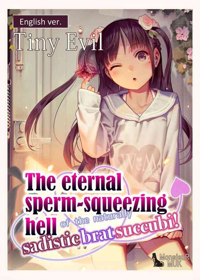 muk tiny evil the eternal sperm squeezing hell of the naturally sadistic brat succubi original size cover