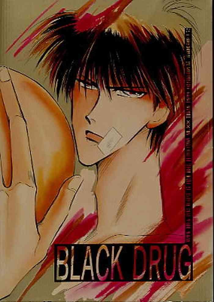 black drug cover