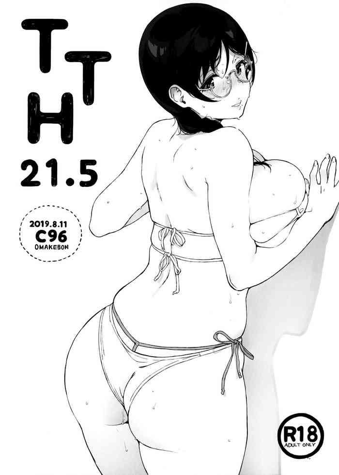 tth 21 5 cover