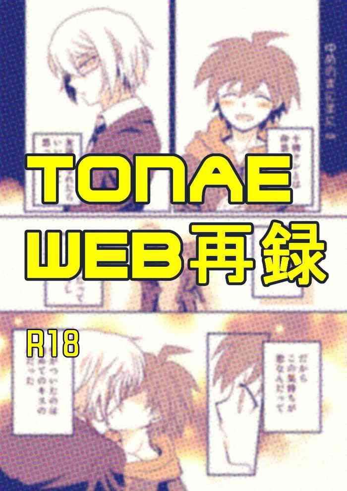 391066 cover