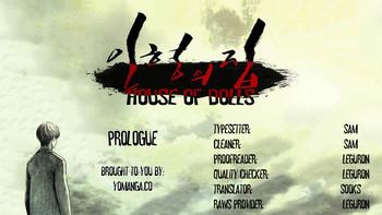 house of dolls ch 0 10 cover