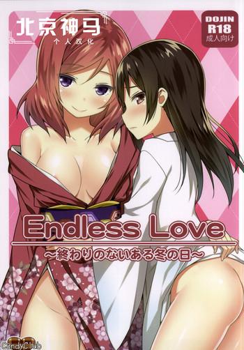 endless love cover