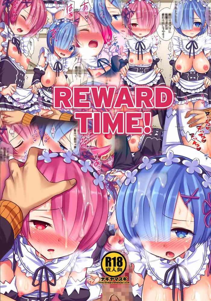 gohoubi kai reward time cover