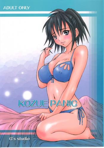 kozue panic cover