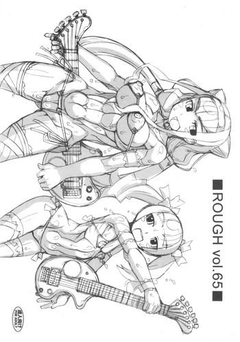 rough vol 65 cover