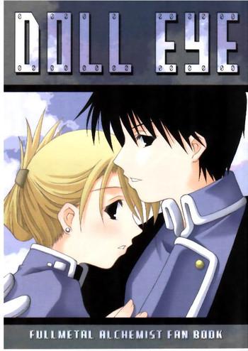 doll eye cover