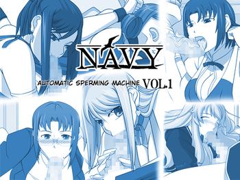 navy kisyuu naoyuki sakusei machine takusan no arigatou automatic sperming machine a plethora of thanks sakuseieki machine soushuuhen vol 1 baka to test to shoukanjuu english ehcove digital cover