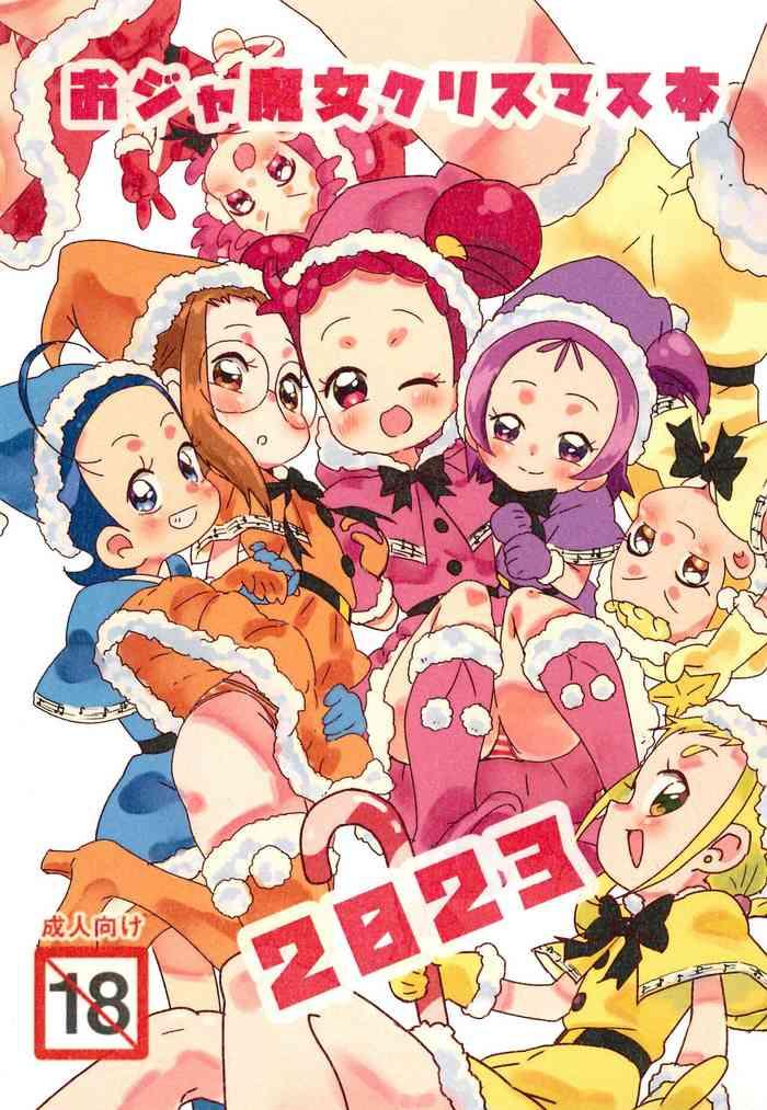 ojamajo christmas bon 2023 cover