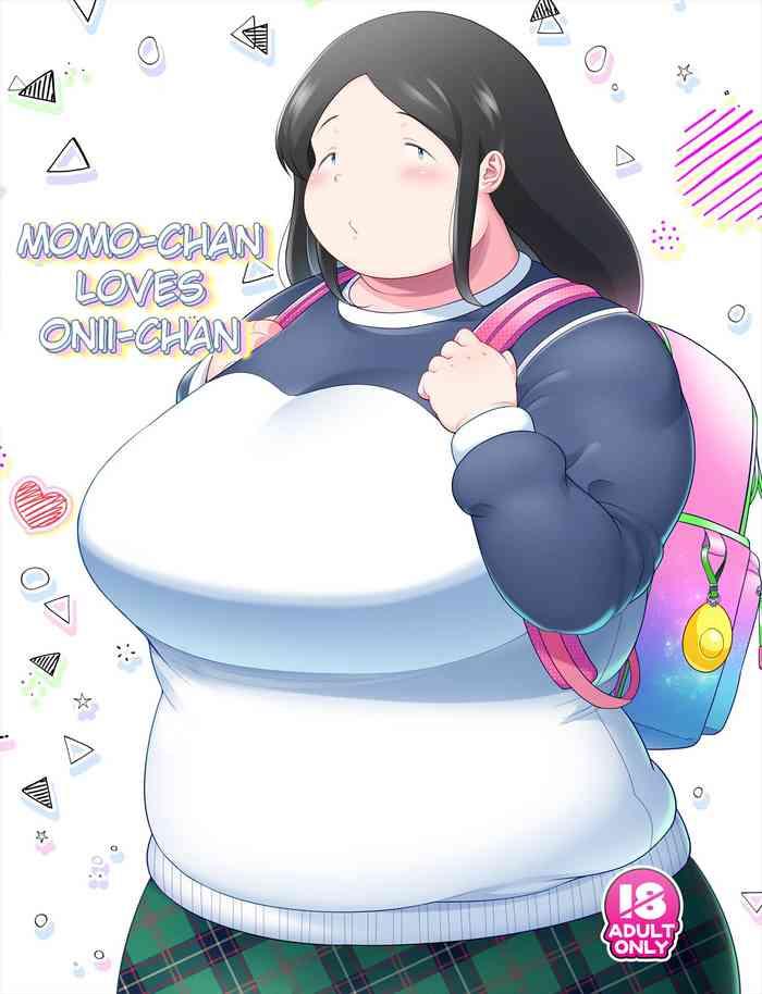 takeyamaya takeyama shimeji momo chan wa onii chan ga suki momo chan loves onii chan english poranya digital cover