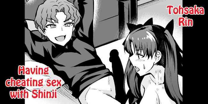 tohsaka rin shinji to uwaki sex suru cover