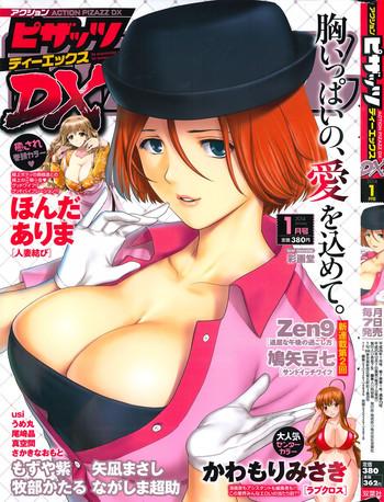 action pizazz dx 2014 01 cover