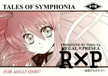 c67 toko ya kitoen regal x presea tales of symphonia cover