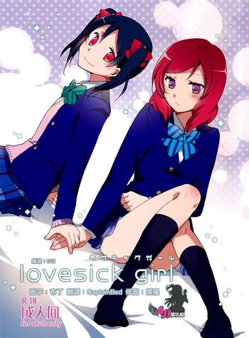 lovesick girl cover