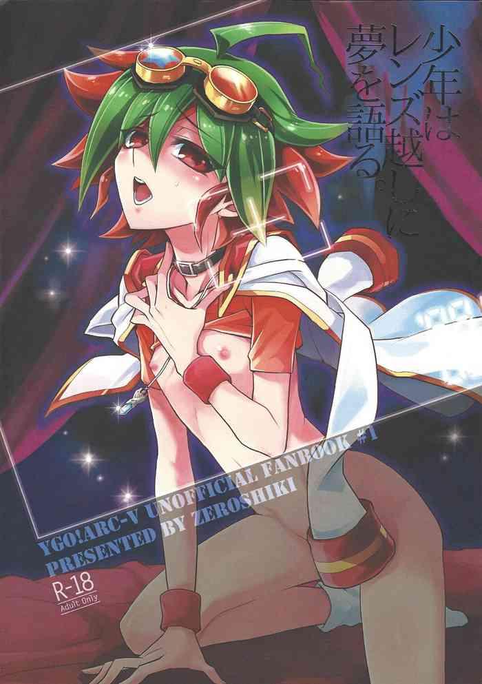 shounen wa lens goshi ni yume o kataru cover