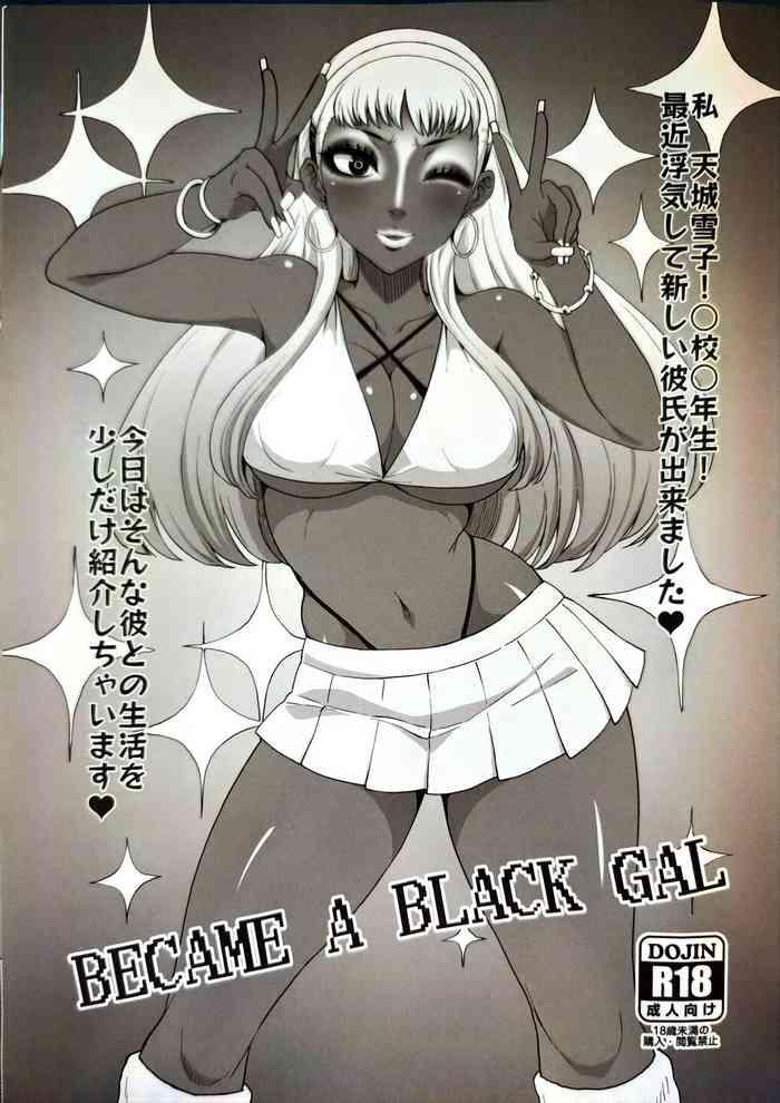 became a black gal cover