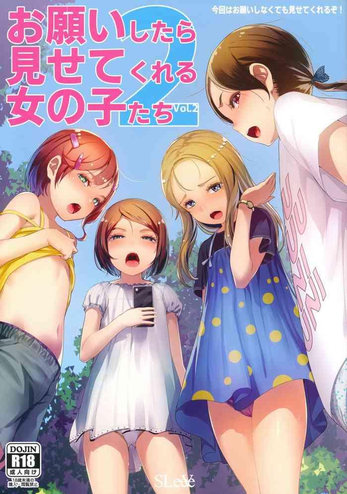 onegai shitara misete kureru onnanoko tachi vol 2 cover