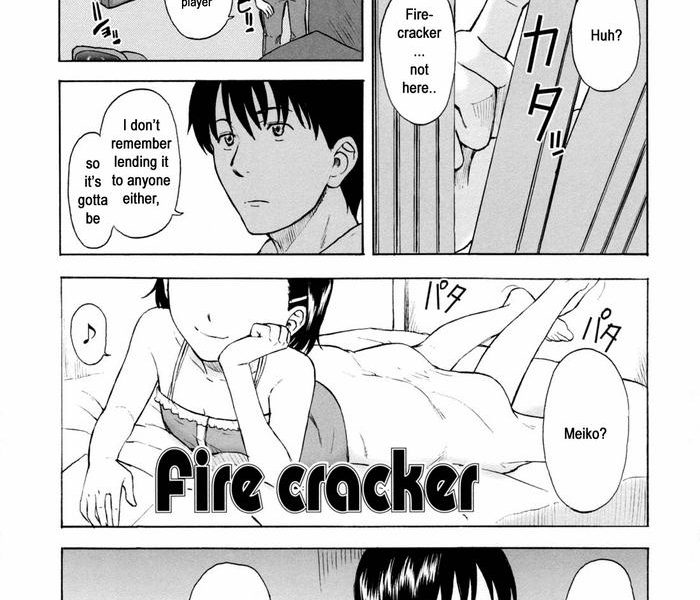 firecracker or fire cracker english translation cover