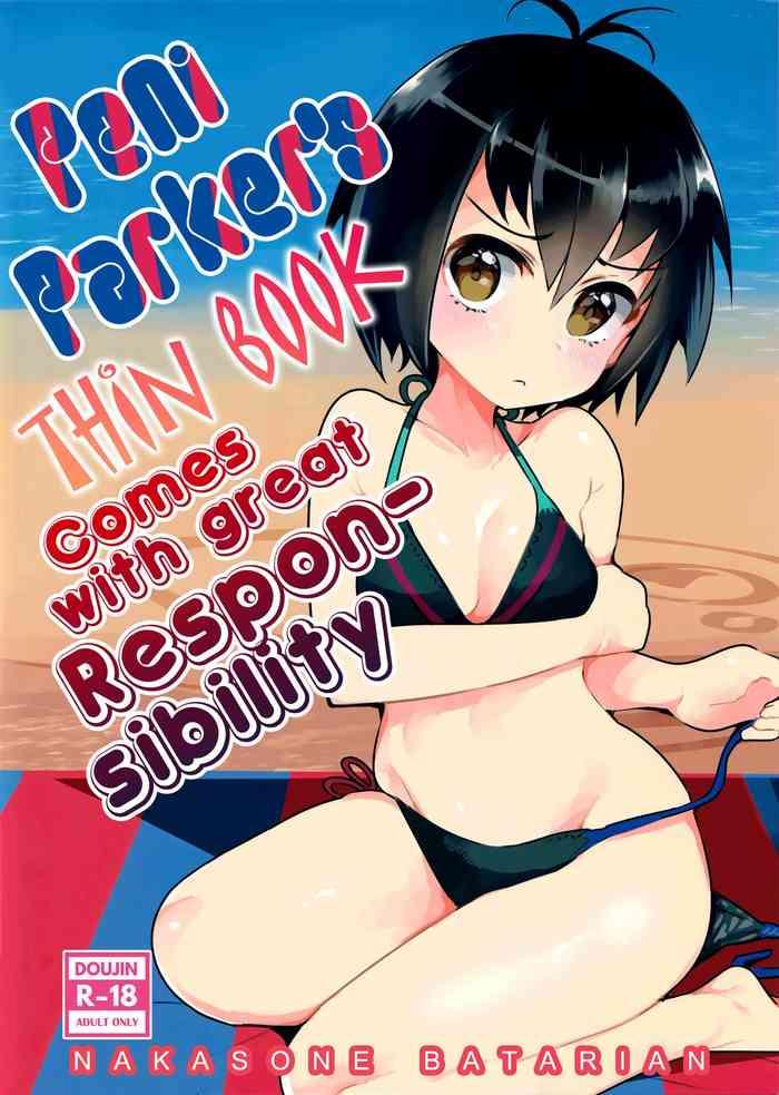 peni parker no usui hon ni wa ooinaru sekinin ga tomonau cover