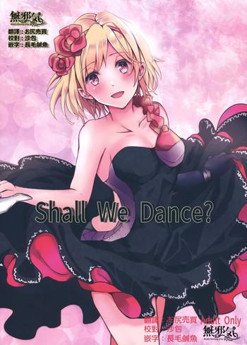 shall we dance cover