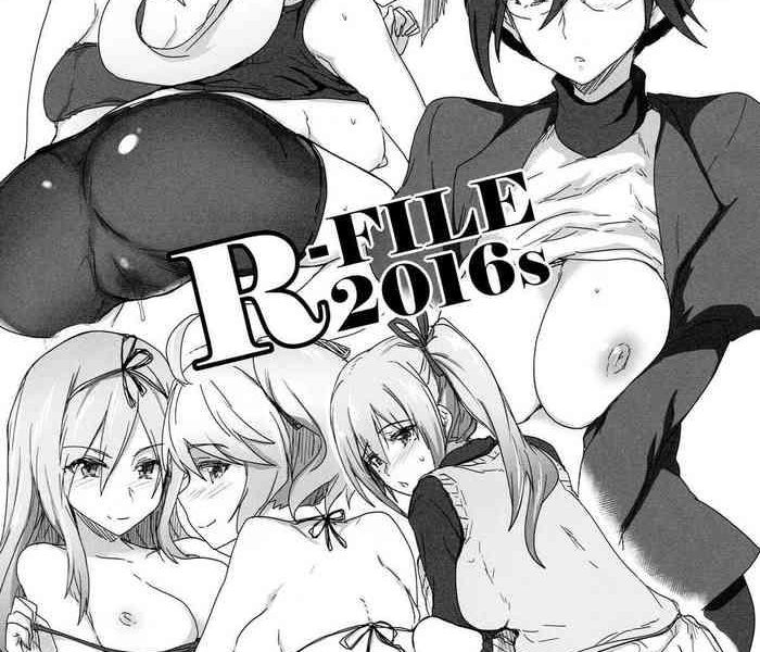 c90 ribi dou higata akatsuki r file 2016 s mobile suit gundam tekketsu no orphans musaigen no phantom world saijaku muhai no bahamut english doujins com cover