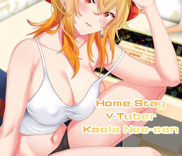 homestay vtuber kaela nee san short story part 1 cover