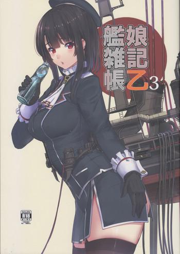 kanmusu zakkichou otsu 3 cover