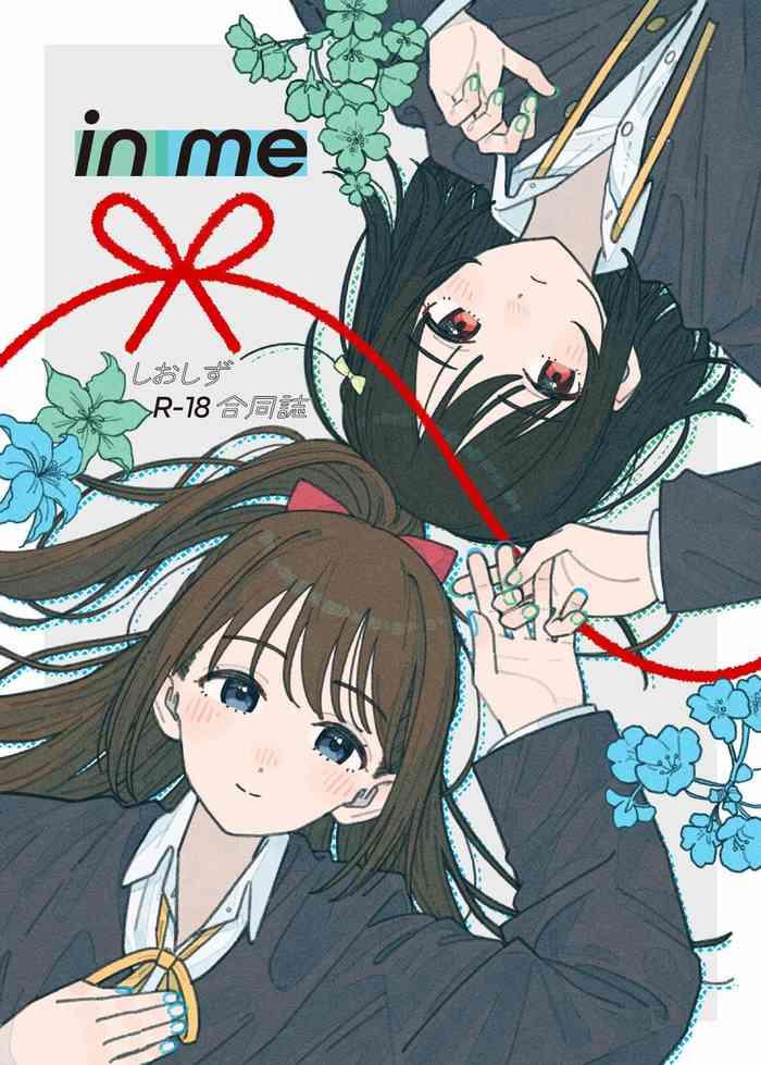 r 18 in me cover