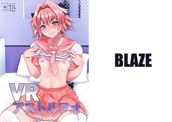 vr astolfo cover