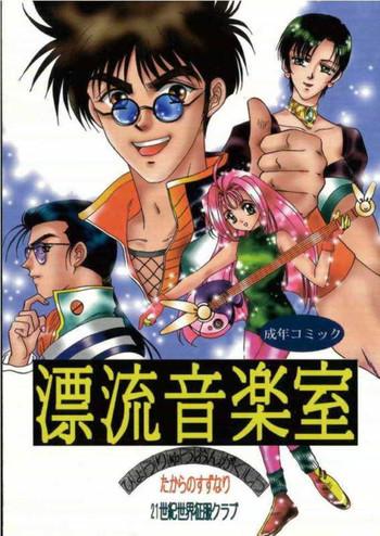 33818 cover