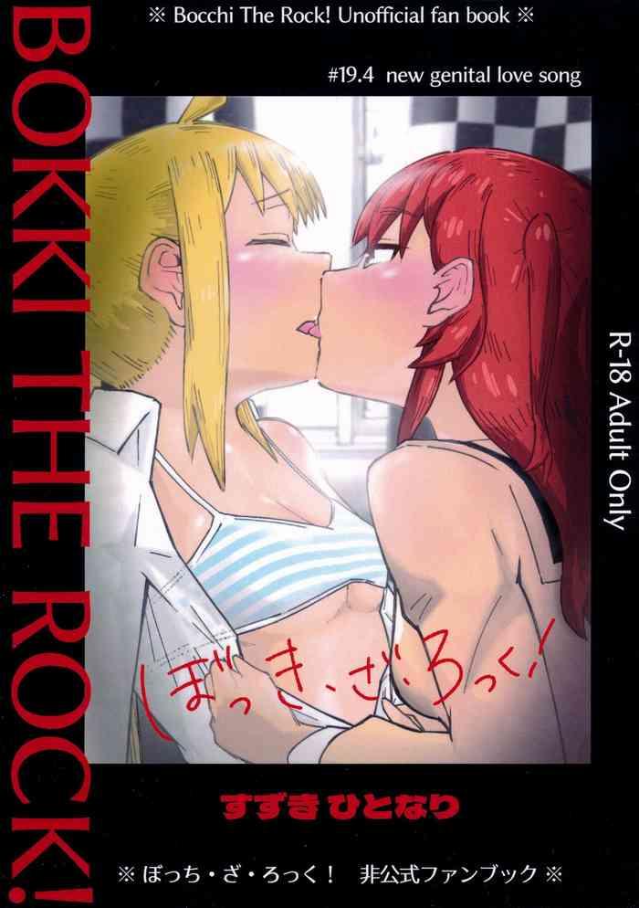 cover 12