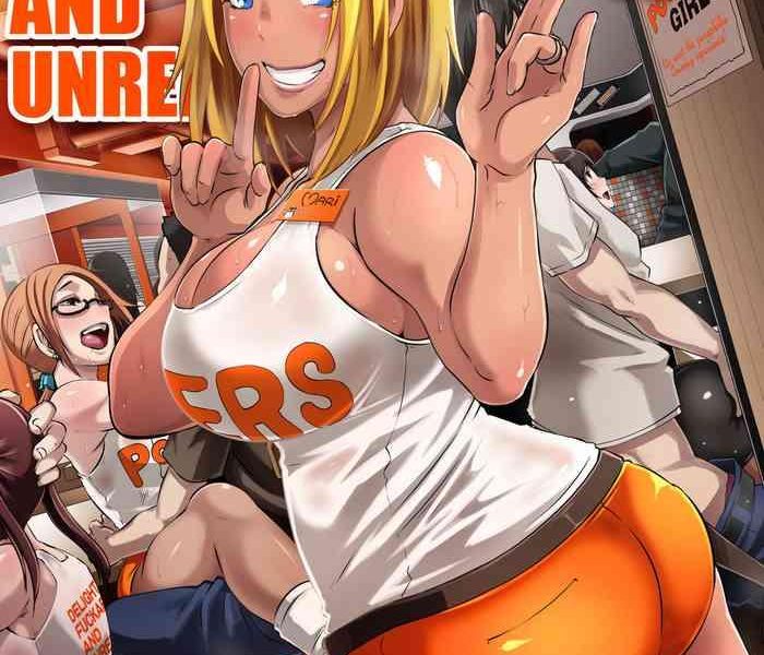 delightfully fuckable and unrefined happy hour cover