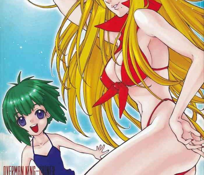 desert heat cover