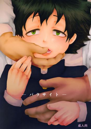 225339 cover