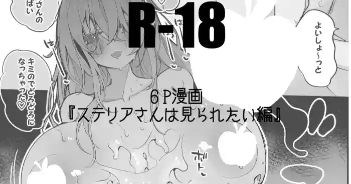 cover 1