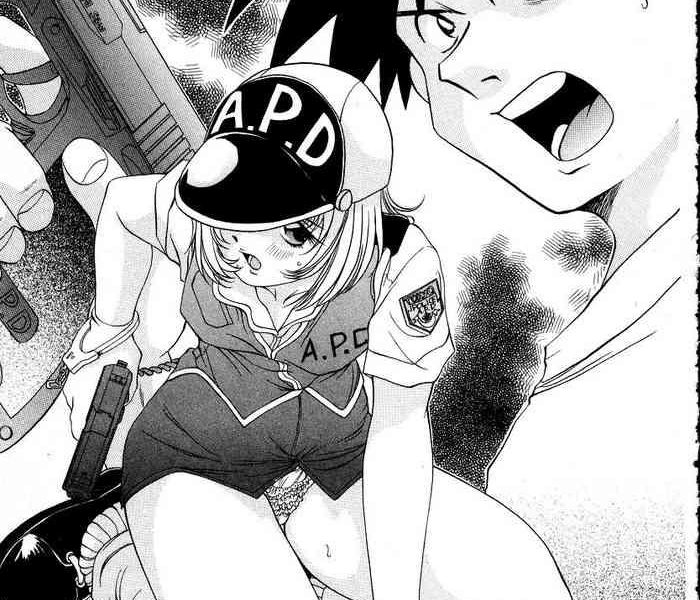 iketeru police chapters 7 8 cover